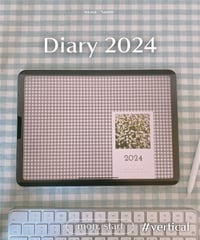 01.DIARY 2024 (vert.) [mon. start]