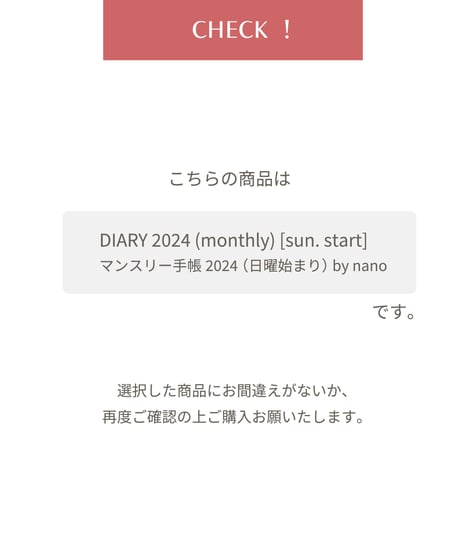 06.DIARY2024 (mo.) [sun. start]