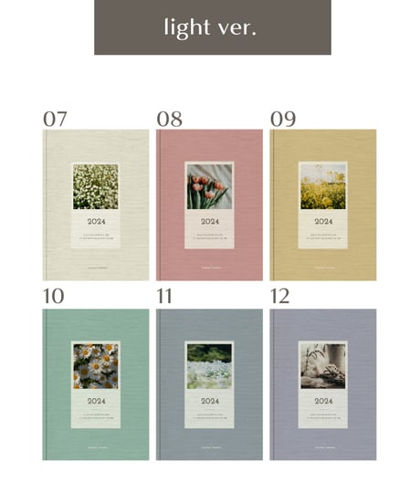 01. DIARY COVER 2024