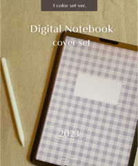 [pur] Notebook Cover Set