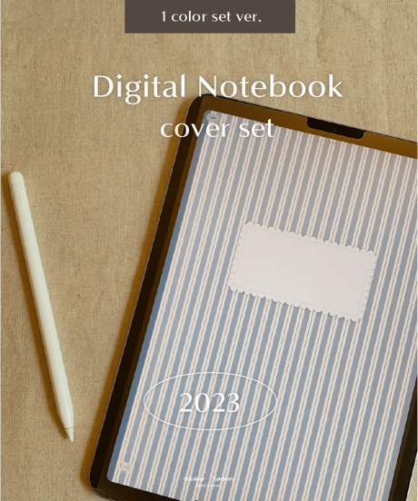 [blu] Notebook Cover Set