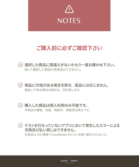 04.DIARY 2024 (blk.) [sun. start]