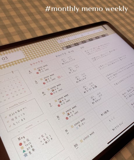 06.DIARY2024 (mo.) [sun. start]