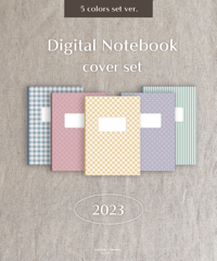 [all] Notebook Cover Pack