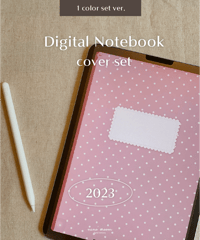 [red] Notebook Cover Set