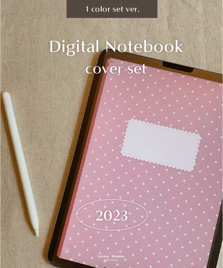 [red] Notebook Cover Set
