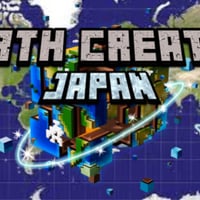 アースクリエイターウェブ残高100円