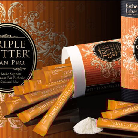 【新品　即日発送】グランプロ トリプルカッター 3箱90包　プロラボ 新品 エステプロラボ トリプルカッター 3箱 90包