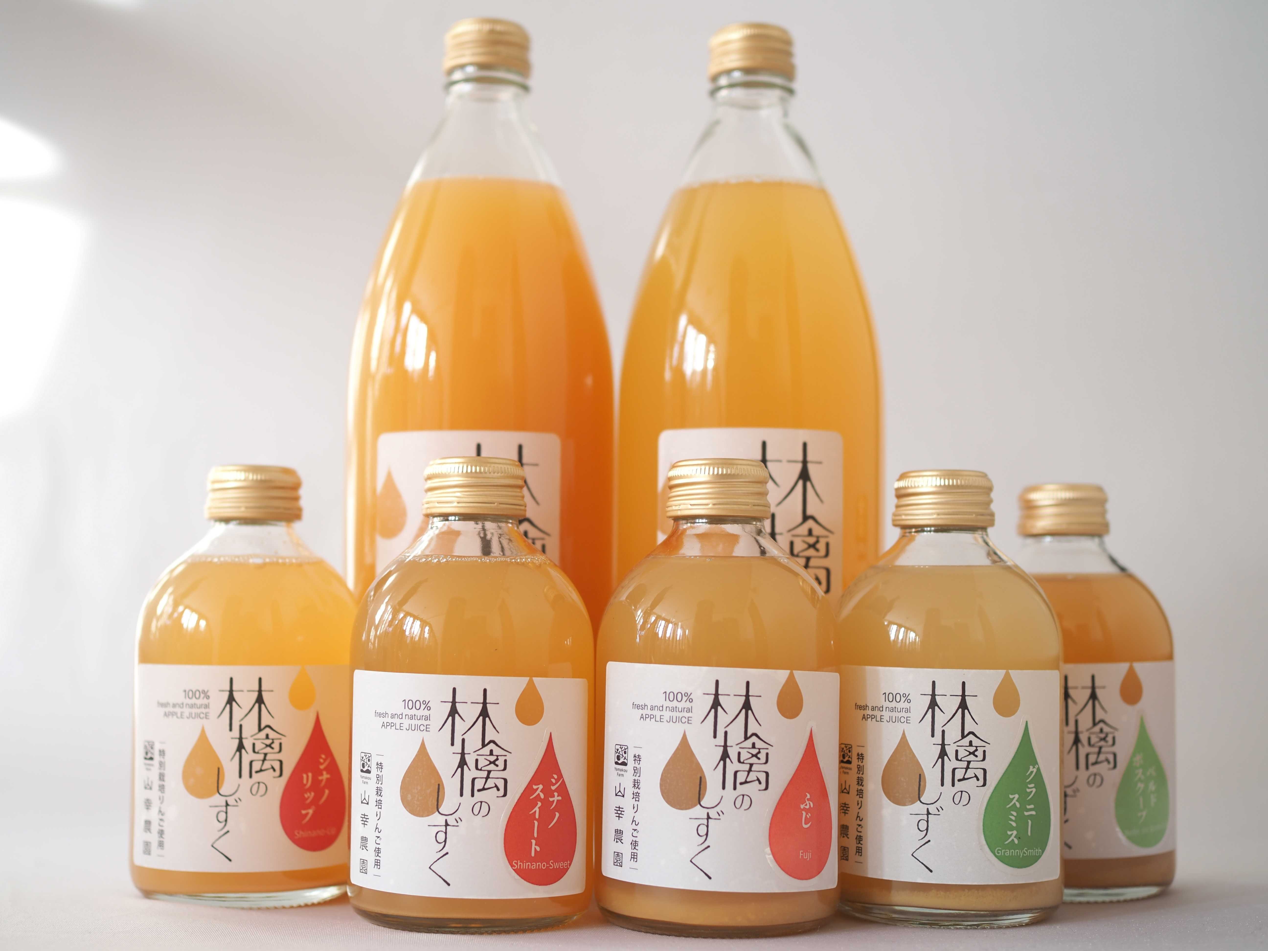 しずくとりんご りんごジュース「林檎のしずく」 1L | 山幸農園オンラインストア