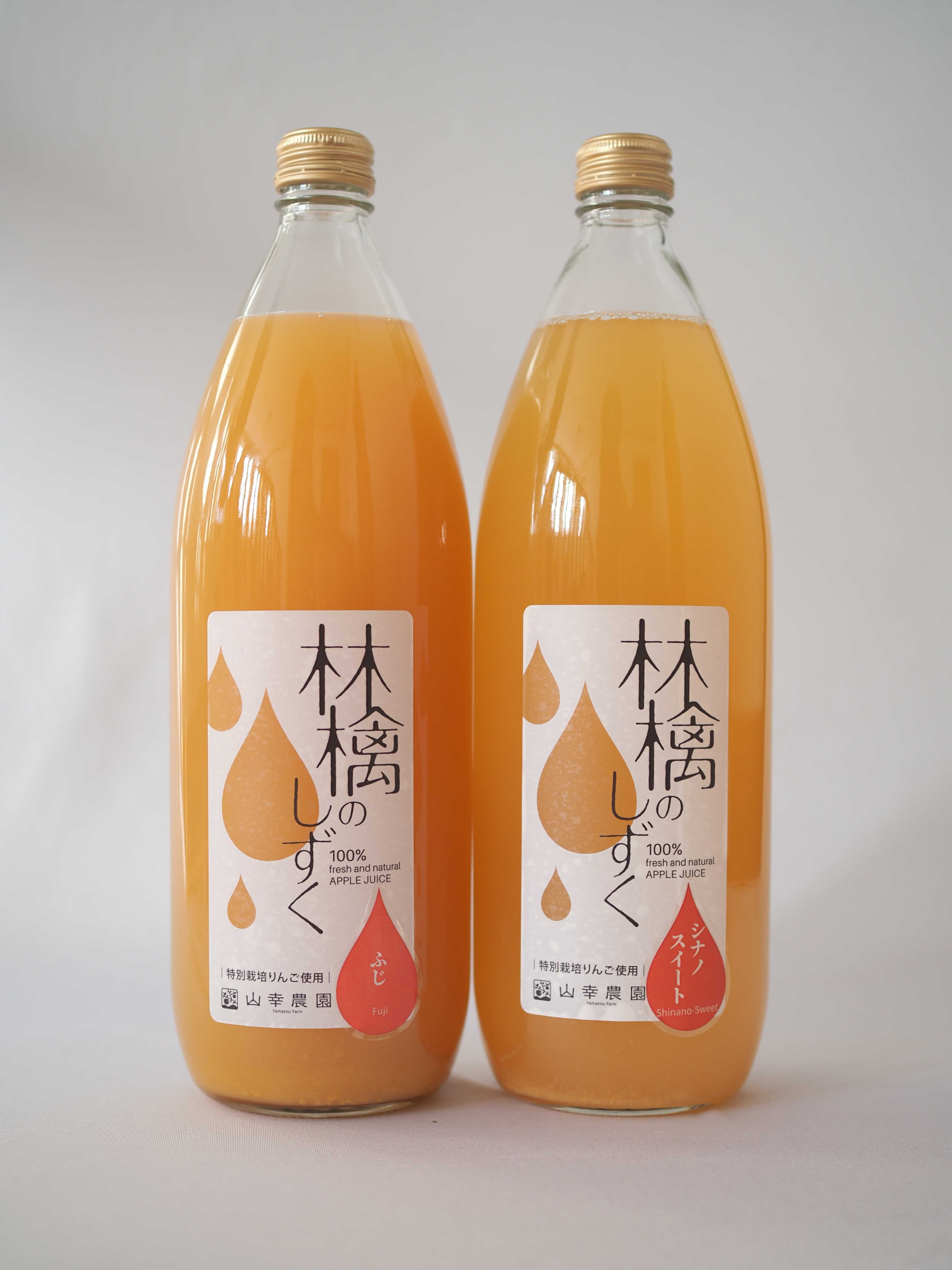 りんごジュース「林檎のしずく」 1L | 山幸農園オンラインストア