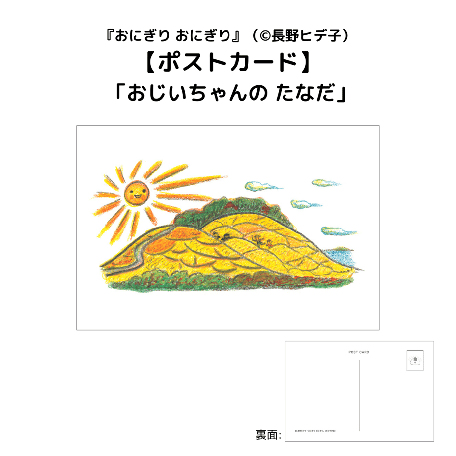 62d8a645dbe7443fe87fb2aa