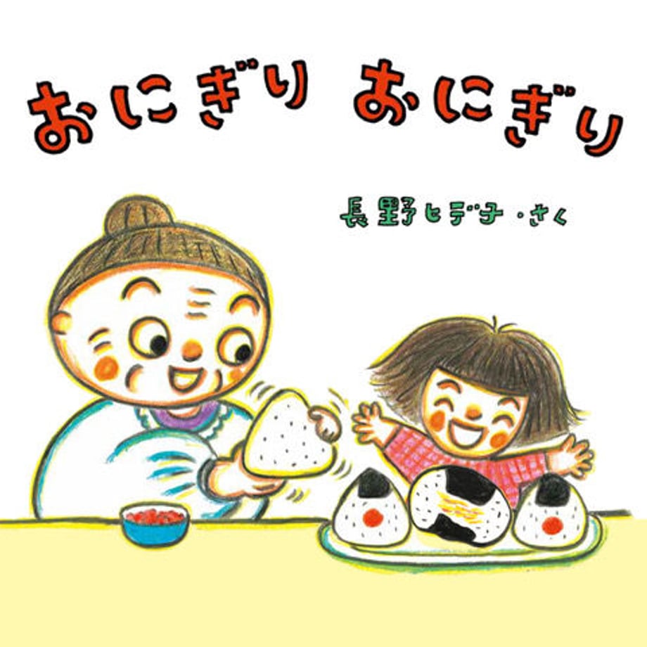 624afd862cf73d5735109e2b