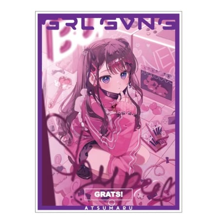 新品　GRATS！スリーブ クリエイターズ「FREAKY」×4　うずらさま GRATS！】スリーブ FREAKY - カードゲームサプライ リアン