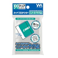 やのまん カードプロテクター インナーガードサイドJr. 100枚入り 横入れタイプ　インナースリーブ