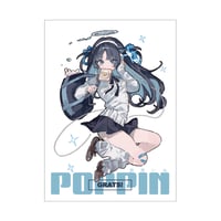 GRATS！スリーブ クリエイターズ「POPPIN」