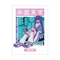 GRATS！スリーブ クリエイターズ「楽園東京」