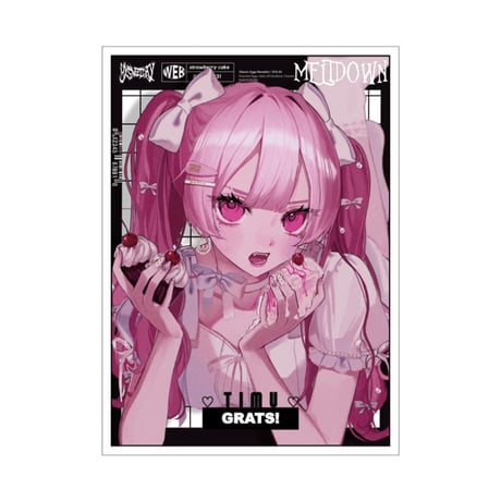 CATEGORY grats! | トレセブ