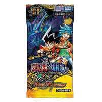 (1パック) DM26-RP1 デュエル・マスターズTCG 逆札篇 第1弾 逆転神VS切札竜