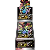 ポケモンカードゲーム シャイニースターEX 10パック入り Amazon.co.jp: [1パック] ポケモンカード ゲーム ソード&シールド ハイ