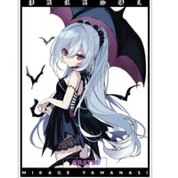 GRATS！スリーブ　クリエイターズ　「PARASOL」  みかげ　デッキシールド
