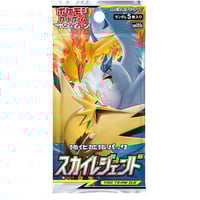 ポケモンカードゲーム ハイクラスパック シャイニートレジャーex 1BOX