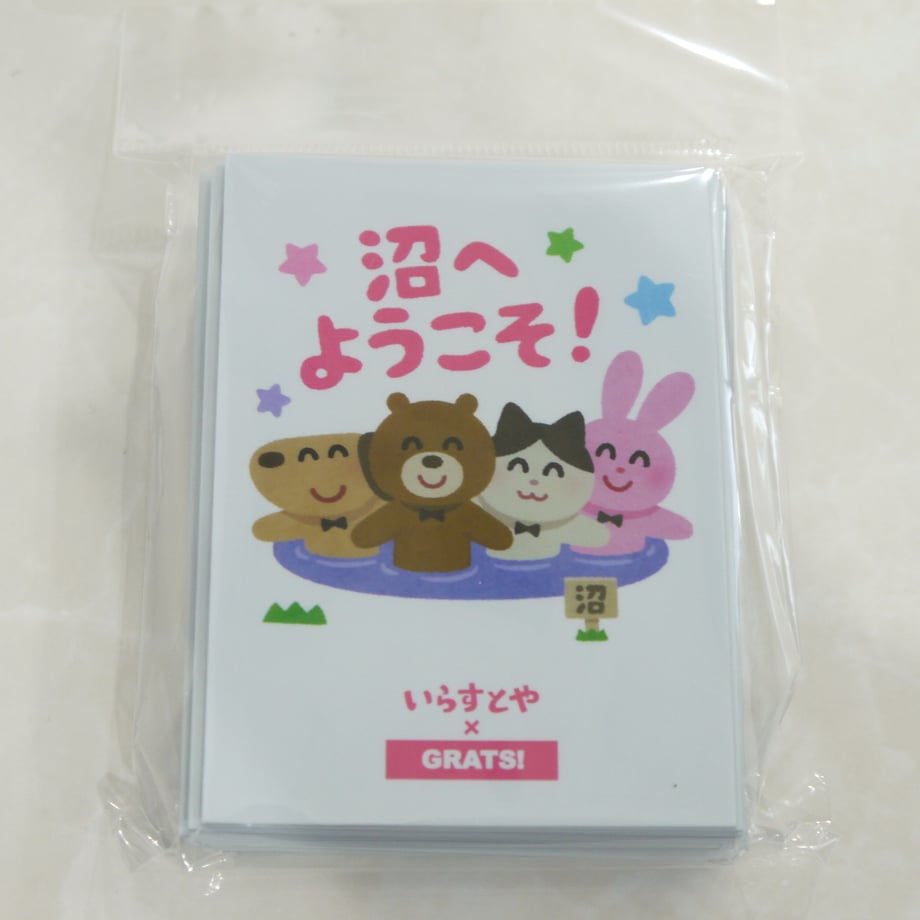 623c44dd047a9d763cd3e73e