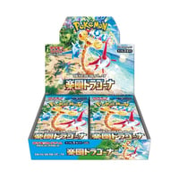 ポケモンカードゲーム　拡張パック　「楽園ドラゴーナ」　1BOX 30パック入