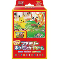新品　いつでもどこでも　ファミリーポケモンカードゲーム　デッキ2個入り