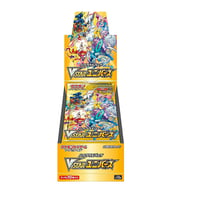 ポケモンカードゲーム　拡張パック　ハイクラスパック　VSTARユニバース　BOX　10パック入　s12a