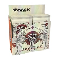 日本語　MTG　ファイレクシ：完全なる統一　コレクター・ブースター　BOX　(12パック入)