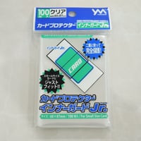 GRATS！スリーブ クリエイターズ「晴れのちサイダー」 | トレセブ