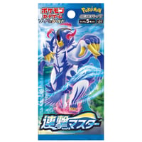(1パック)　ポケモンカードゲーム　ソード&シールド　拡張パック　連撃マスター