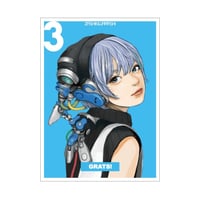 GRATS！スリーブ クリエイターズ「 3 」