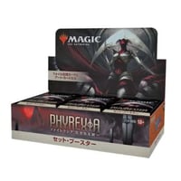 日本語　MTG　ファイレクシ：完全なる統一　セット・ブースター　BOX　(30パック入)