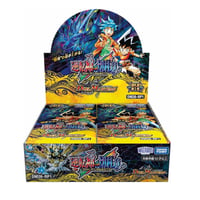(1BOX) DM26-RP1 デュエル・マスターズTCG 逆札篇 第1弾 逆転神VS切札竜