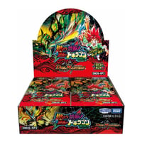 (1BOX) デュエル･マスターズTCG 逆札篇 第2弾 燃えろ禁断! 逆転のドギラゴン革命!! DM26-RP2