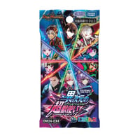 (1パック)　デュエル・マスターズTCG にじさんじコラボ・マスターズ　「異次元の超獣使い」 DM24-EX4