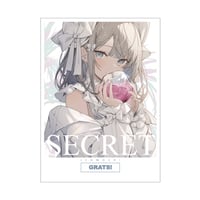 GRATS！ グラッツ　スリーブ　4点セット GRATS グラッツ スリーブ 儀式 4種セット｜Yahoo!フリマ（旧PayPayフリマ）