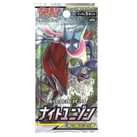 ゲッコウガ | STORES ゲッコウガ | STORES