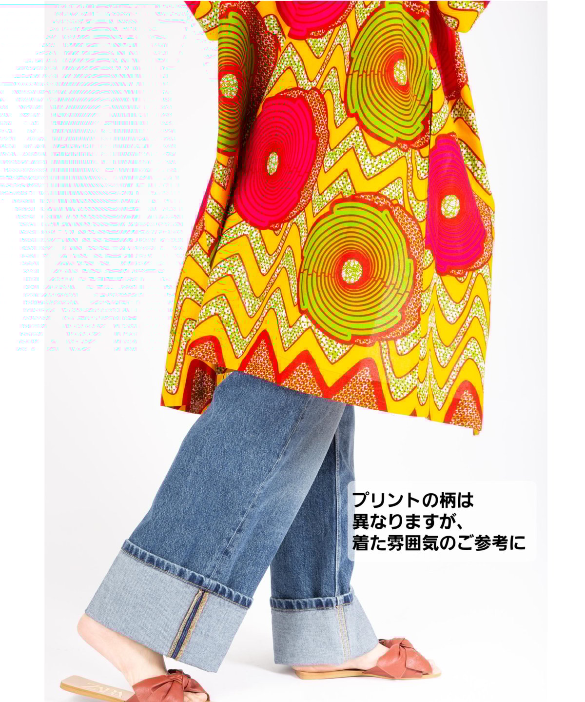 ラベンダー フラワーモチーフ ドレスセット カラードレス、ラベンダードレス、オーダードレス、