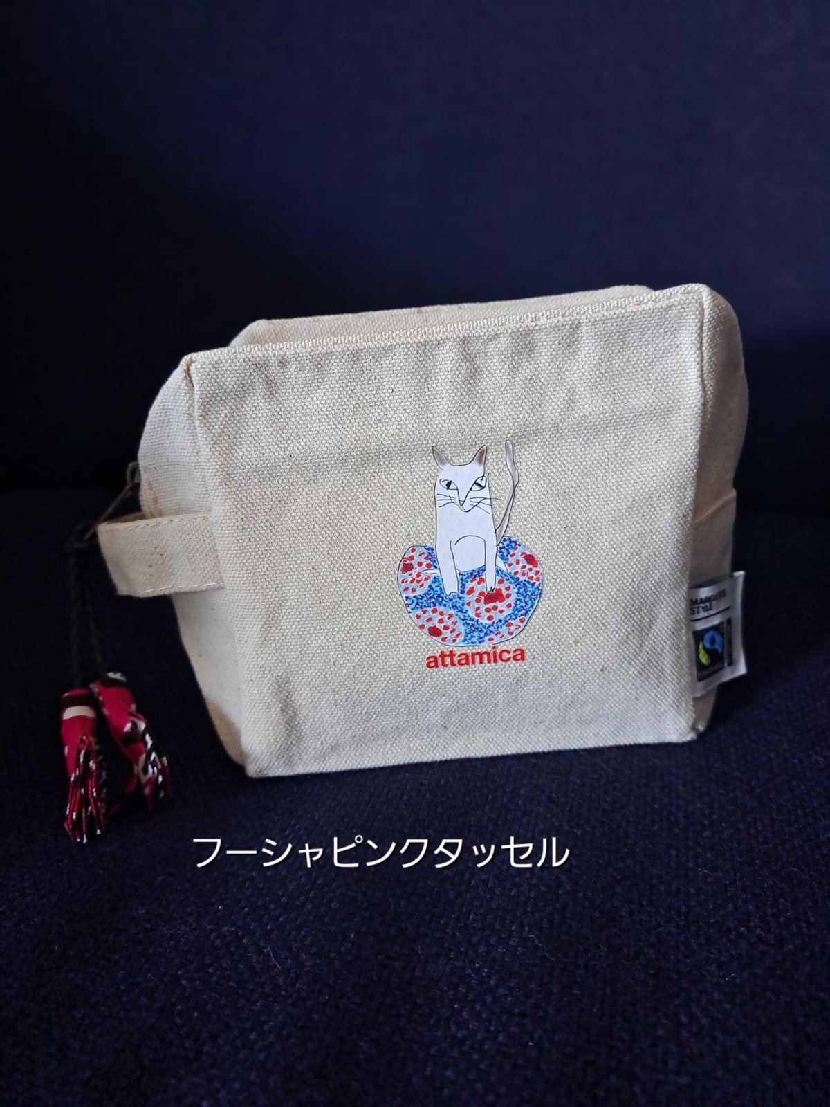 【新品】Acut ファニーポーチ BULLET/バレット(BALLISTICS) Funny Pouch/ファニーポーチ BSA
