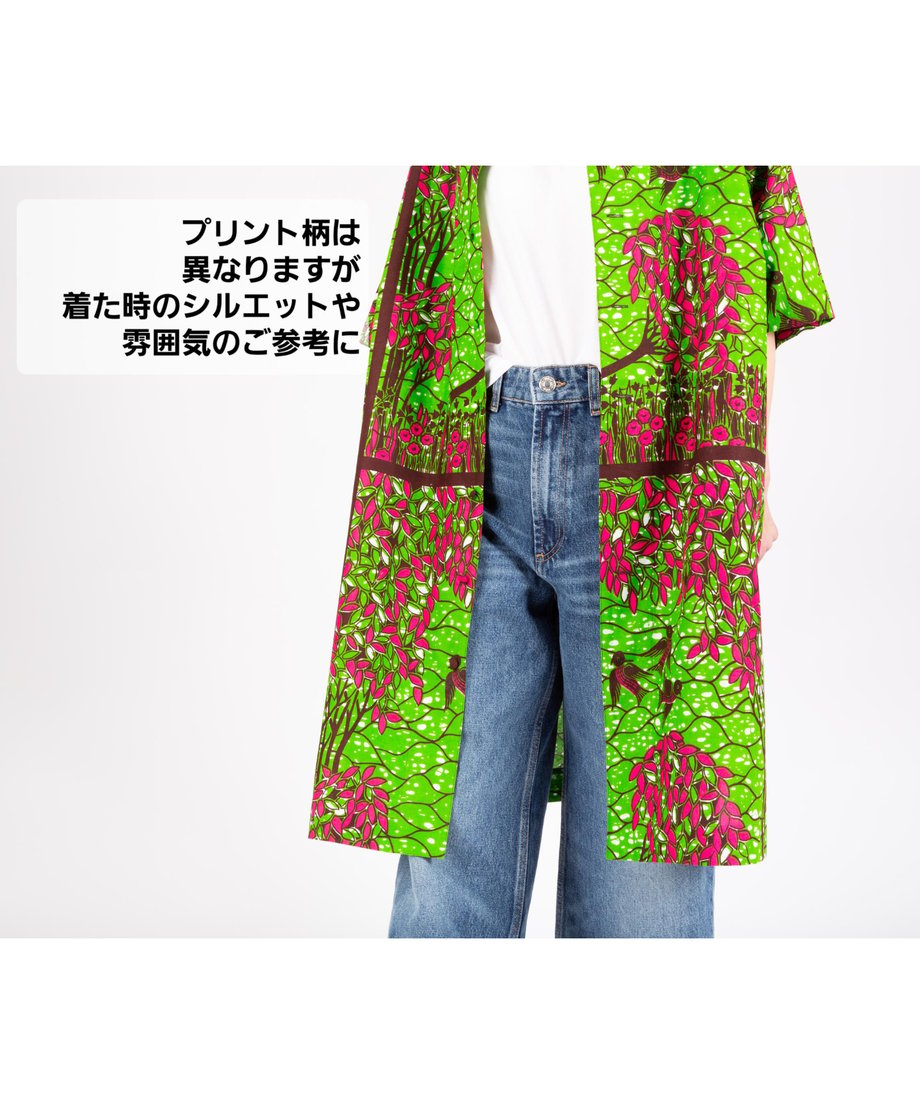 67df9c97e12a957f54abb37b