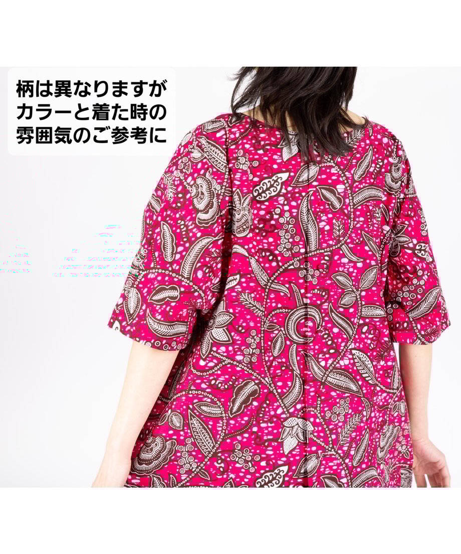 65cc6806dc901c0501a76db0