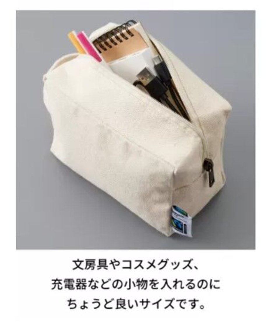 64d4aec26c68210033b70282