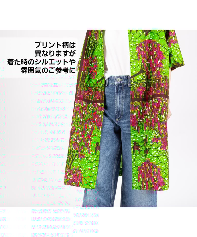 ラベンダー フラワーモチーフ ドレスセット ラベンダー フラワーモチーフ ドレスセット