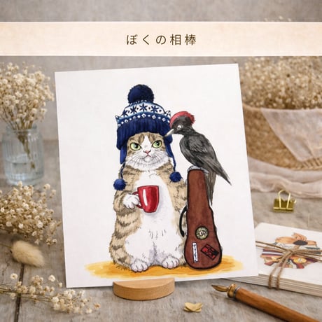 チャリティ：猫さんポストカード