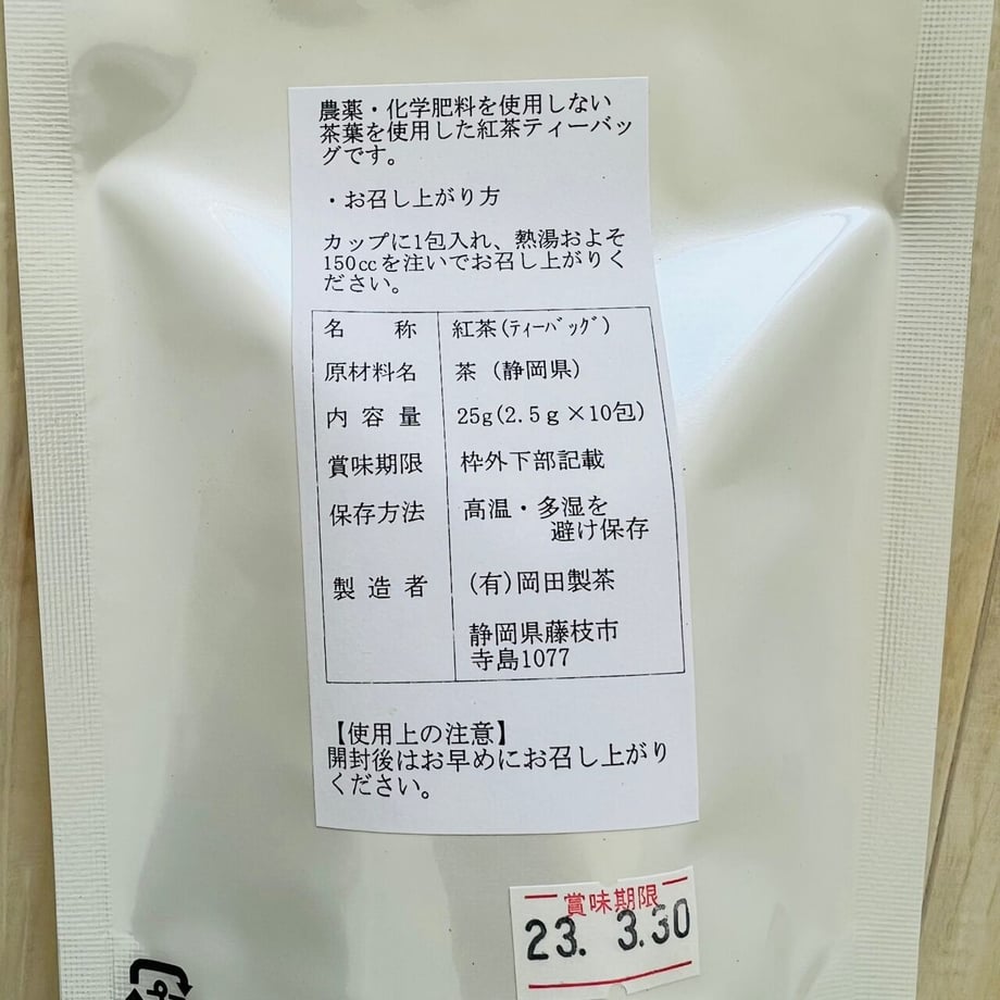6243c4a02b2d3d696c56a757