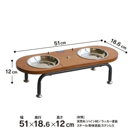 BELLA(ベラ) ペット用エサ皿 RD /【 PETTO 】ペットと アイアン4本脚がおしゃれなペット専用テーブル☆