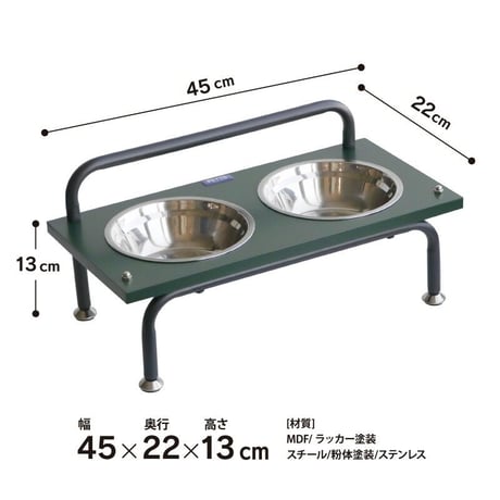 GIANNA(ジェンナ) ペット用エサ皿 GN /【 PETTO 】ペットと 取っ手がアクセント♪4本足のペットテーブル♪