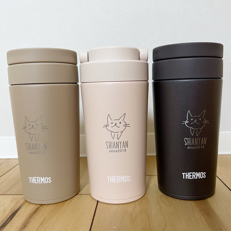 しあにゃんタンブラー サーモス THERMOS | shianyan.shop